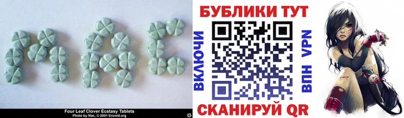 маркетплейс клад  Хилок  Экстази DUBAI 