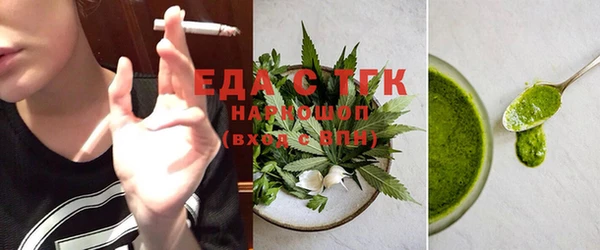 мдпв Болохово