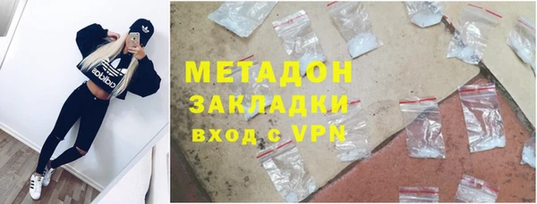 PSILOCYBIN Мегион