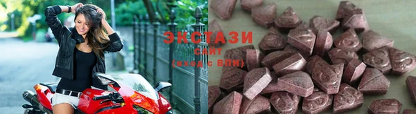 PSILOCYBIN Мегион