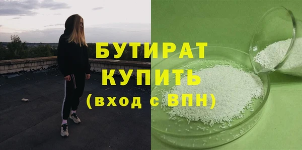 PSILOCYBIN Мегион