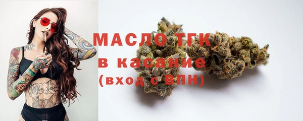 PSILOCYBIN Мегион