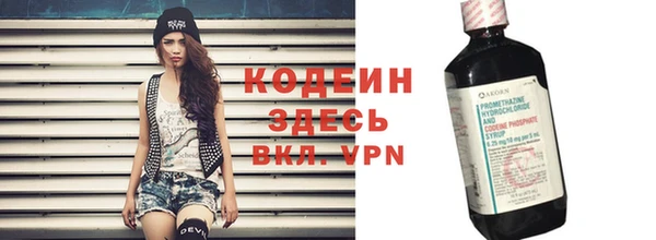 скорость Михайловка