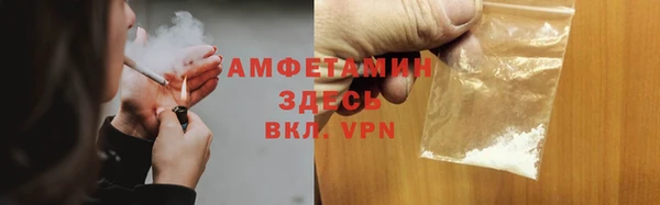 ECSTASY Медвежьегорск