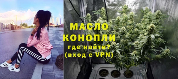 PSILOCYBIN Мегион
