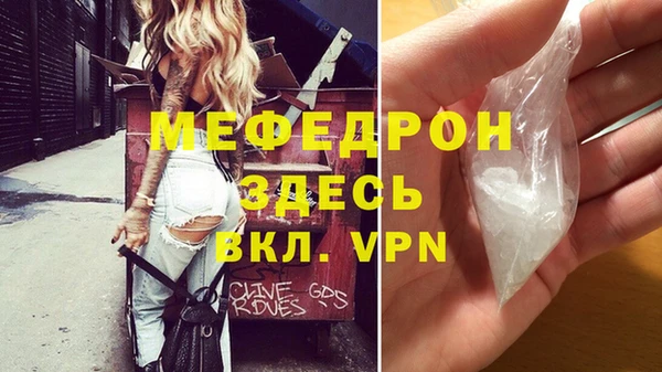 ECSTASY Медвежьегорск