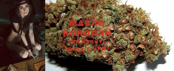 PSILOCYBIN Мегион