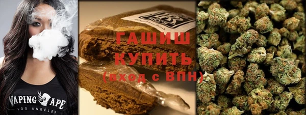 ECSTASY Медвежьегорск