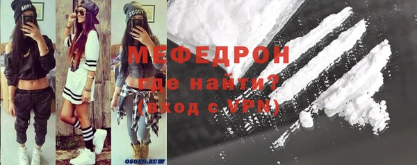 ECSTASY Медвежьегорск