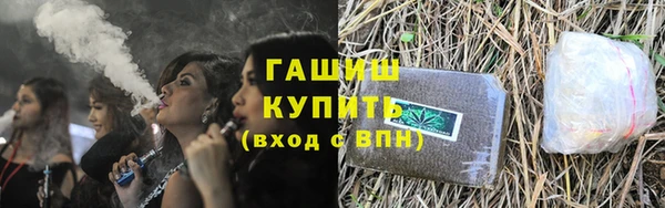 PSILOCYBIN Мегион