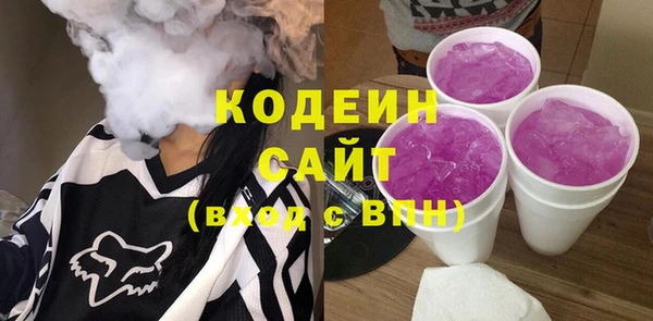 ECSTASY Медвежьегорск