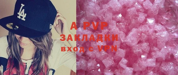 ECSTASY Медвежьегорск