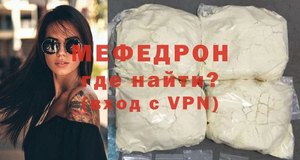 ECSTASY Медвежьегорск