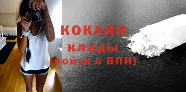 ECSTASY Медвежьегорск