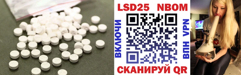 как найти наркотики  Хилок  ЛСД экстази ecstasy 