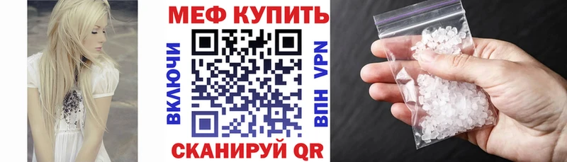 сколько стоит  Хилок  OMG ссылка  Мефедрон 4 MMC 