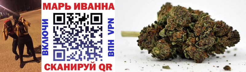Шишки марихуана SATIVA & INDICA Хилок